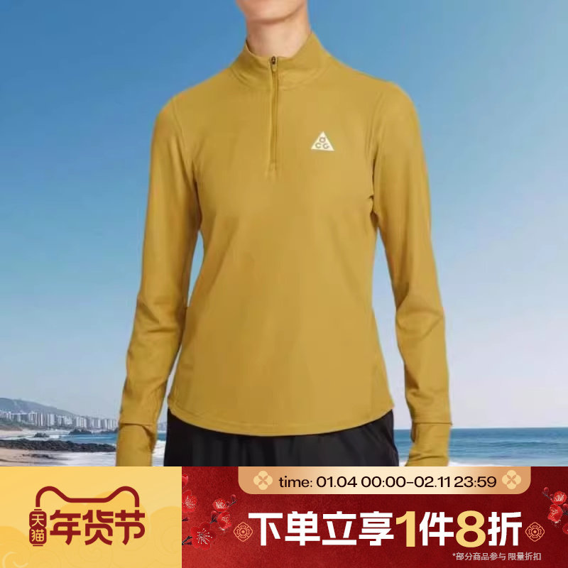 滔搏NIKE耐克女子运动休闲长袖T恤IO9648-322,运动服/休闲服装,运动T恤,淘宝优惠券,粉丝福利购,淘宝优惠卷