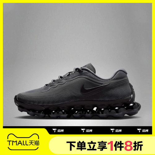 滔搏NIKE耐克男子NIKE AIR LIQUID MAX AW运动休闲鞋IQ7635-004