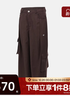 滔搏adidas阿迪达斯三叶草女子运动休闲长裤IA7511