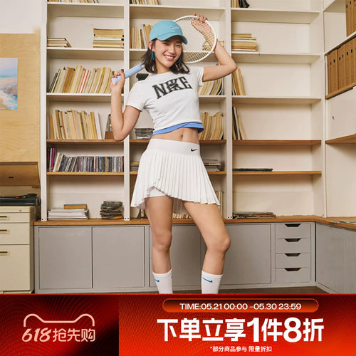滔搏NIKE耐克网球裙女短裙休闲运动百褶裙带内衬DR6850-100