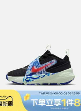滔搏NIKE耐克小童鞋Team Hustle D 12篮球鞋运动休闲鞋IQ0814-001