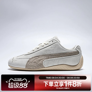 滔搏puma彪马女鞋-Speedcat Elevated Wns运动休闲鞋40361901