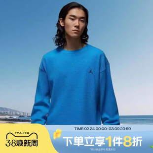 滔搏NIKE耐克男子运动舒适休闲套头衫卫衣IM6256-435