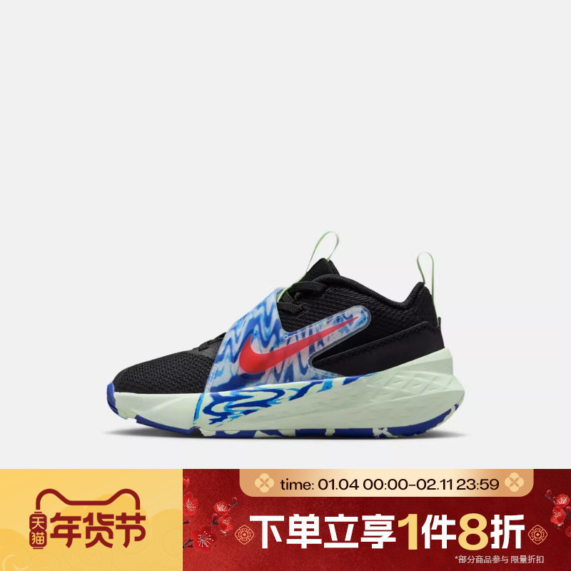 滔搏NIKE耐克小童鞋Team Hustle D 12篮球鞋运动休闲鞋IQ0814-001