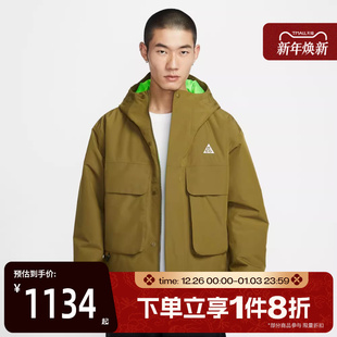 SF运动休闲棉服外套FV8682 ACG 368 滔搏NIKE耐克男子AS