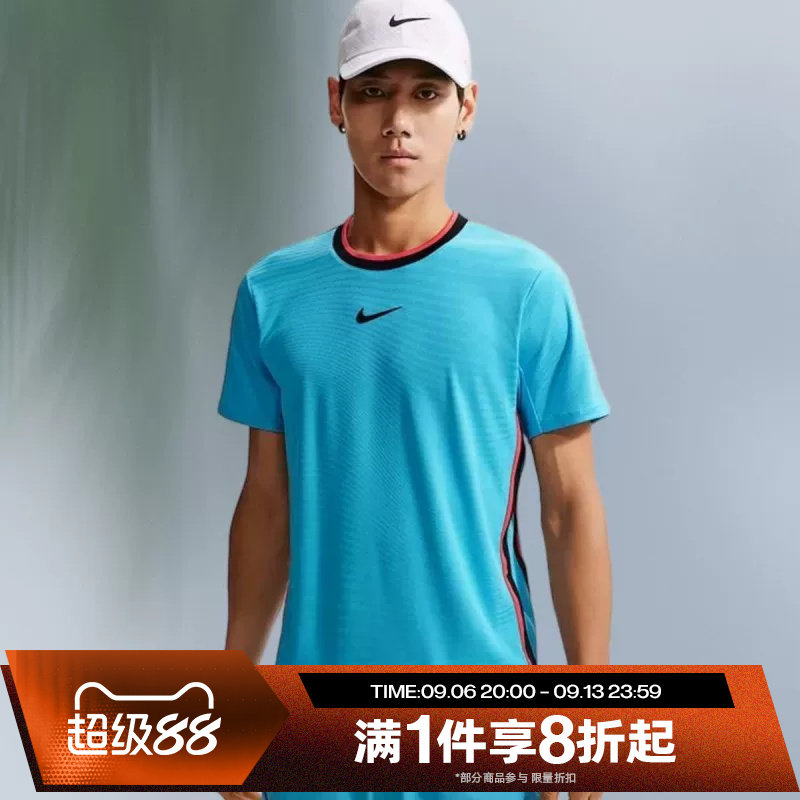 滔搏NIKE耐克男子AS NKCT AF SLAM SS运动休闲短袖T恤IM5784-416图片