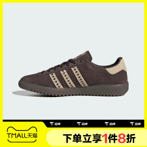 滔搏adidas阿迪达斯三叶草男女鞋adidas BRMD运动休闲鞋JS3971