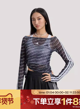 滔搏adidas阿迪达斯女子运动休闲长袖T恤KS5308