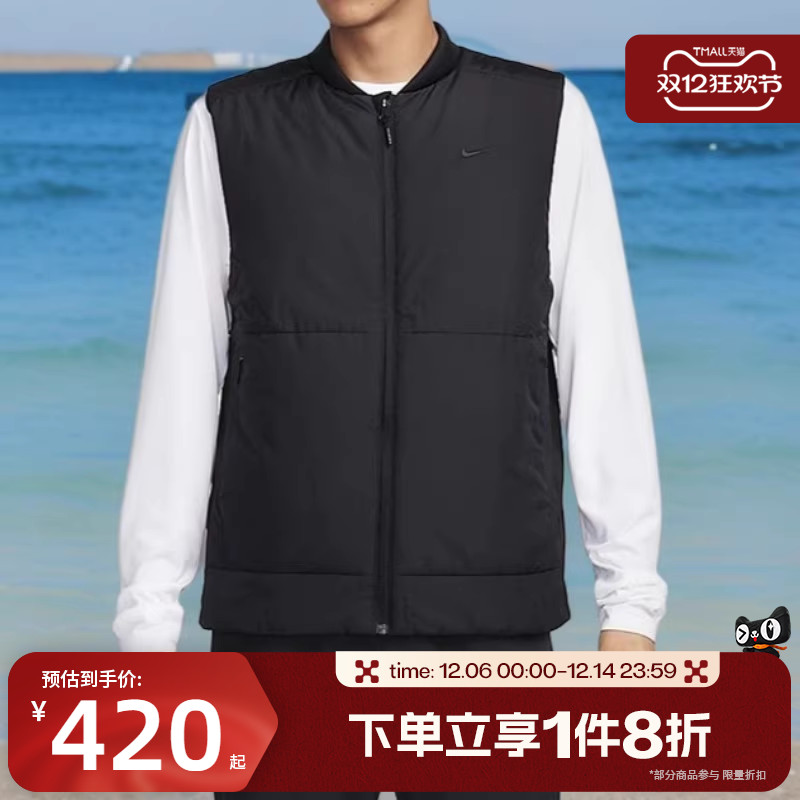 滔搏NIKE耐克男子棉衣运动休闲棉服外套马甲FB7554-010