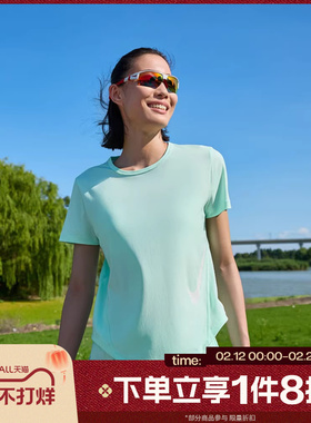 滔搏NIKE耐克女子健身训练运动休闲短袖T恤HV2773-353