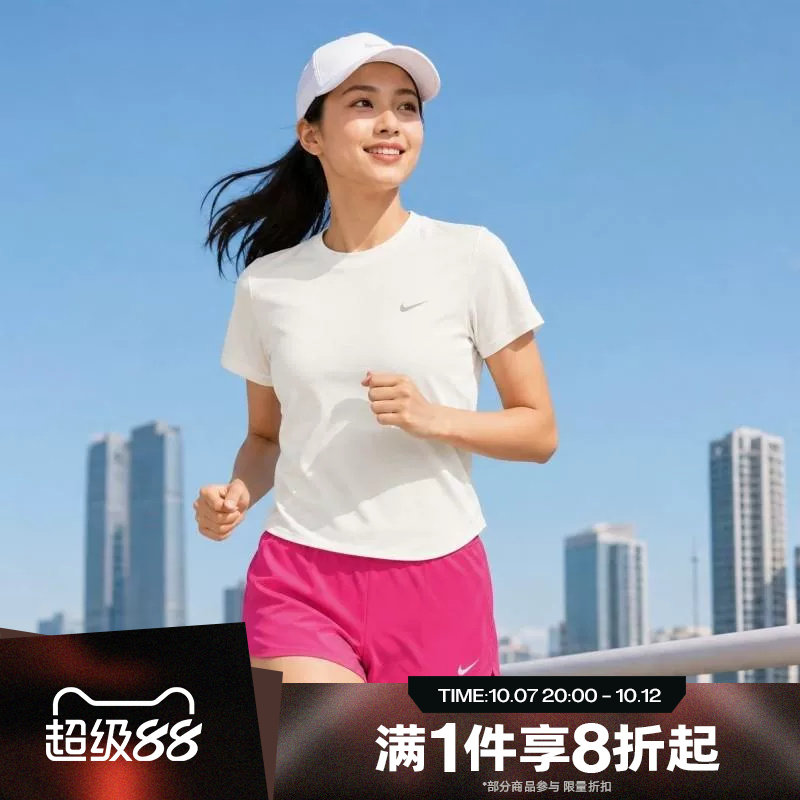 滔搏NIKE耐克女子跑步上衣运动休闲短袖T恤HM9699-133