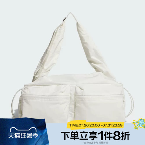 滔搏adidas阿迪达斯女子旅行出游收纳运动手提挎包斜挎包KS5223