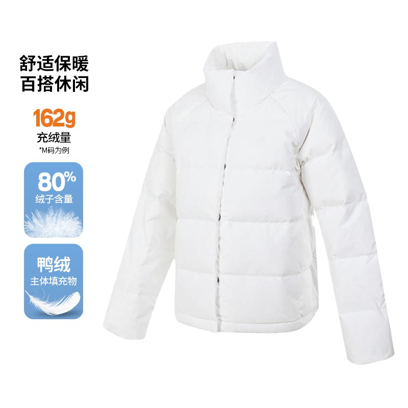 滔搏adidas阿迪达斯女子羽绒服运动休闲保暖外套夹克IX8867