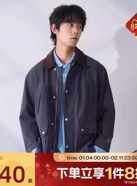 滔搏converse匡威男女运动健身夹克外套UCJ412-GDA