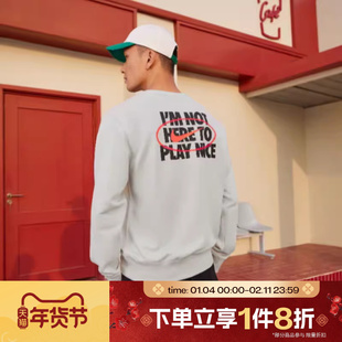 滔搏NIKE耐克男子卫衣法式毛圈图案背标印花针织套头衫IR0104-072