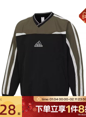 滔搏adidas阿迪三叶草男子CUTLINE PULLOV复古梭织运动卫衣JD5395
