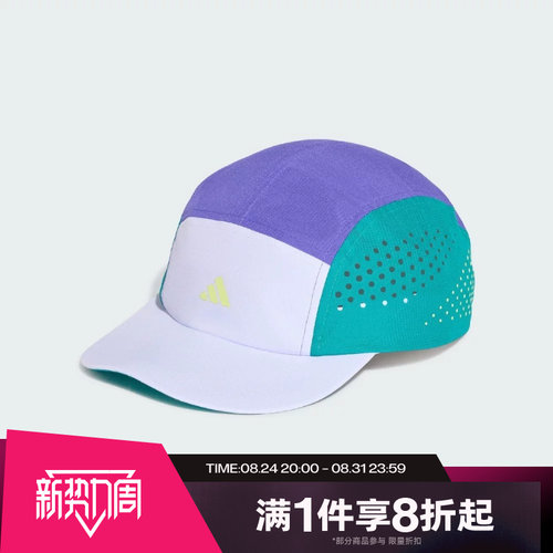 滔搏adidas阿迪达斯男女时尚潮流百搭运动休闲帽子KR8940