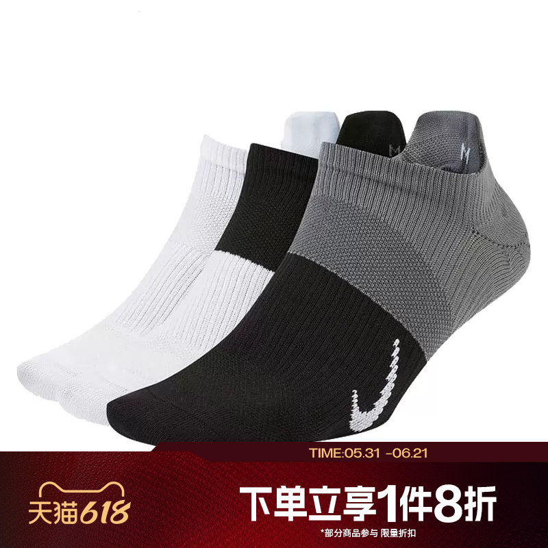 滔搏NIKE耐克男袜女袜短筒袜训练袜运动袜船袜3双装CV2964-904