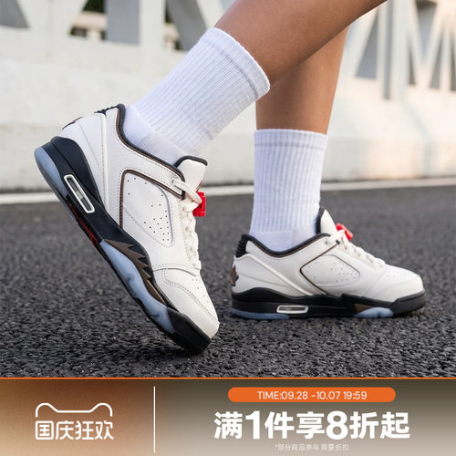 滔搏NIKE耐克大童JORDAN SIXTY PLUS运动休闲篮球鞋IO1866-005
