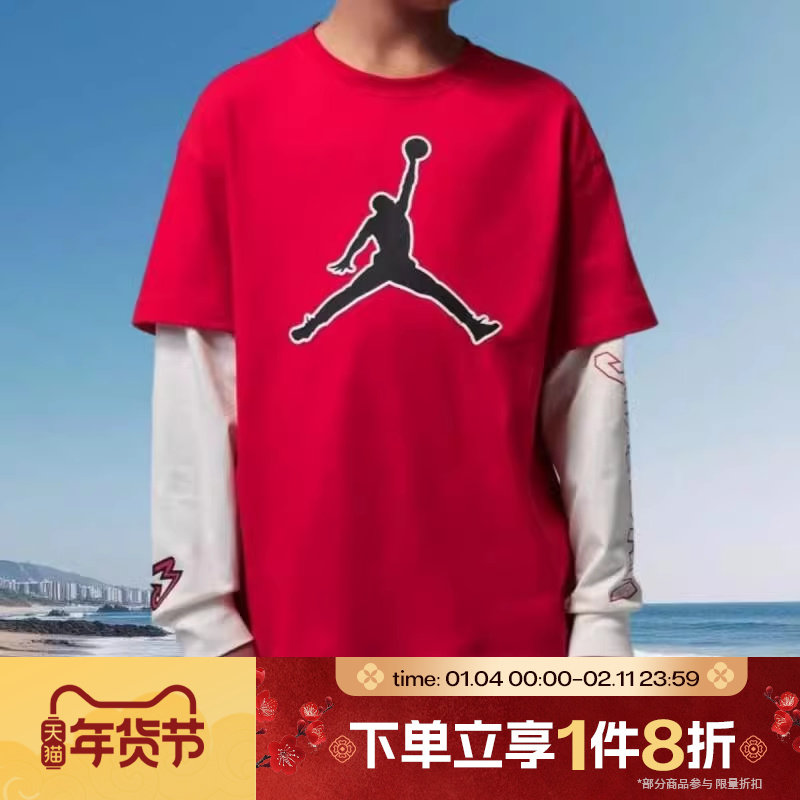 滔搏NIKE耐克大童运动休闲长袖T恤JD2612044GS-002,运动服/休闲服装,运动T恤,淘宝优惠券,粉丝福利购,淘宝优惠卷