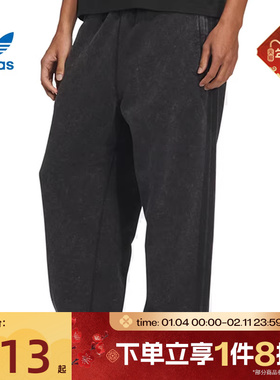 滔搏adidas阿迪达斯三叶草男子针织运动休闲直筒长裤KA6761
