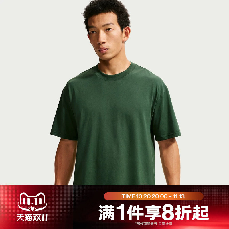 滔搏NIKE耐克男子运动舒适休闲短袖T恤II3703-323