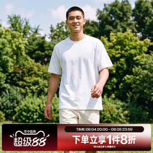 滔搏NIKE耐克男子百搭时尚刺绣logo运动休闲短袖T恤IH1122-100