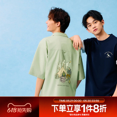 滔搏adidas阿迪达斯男子纽扣开襟短袖翻领衬衫衣运动T恤JL6056