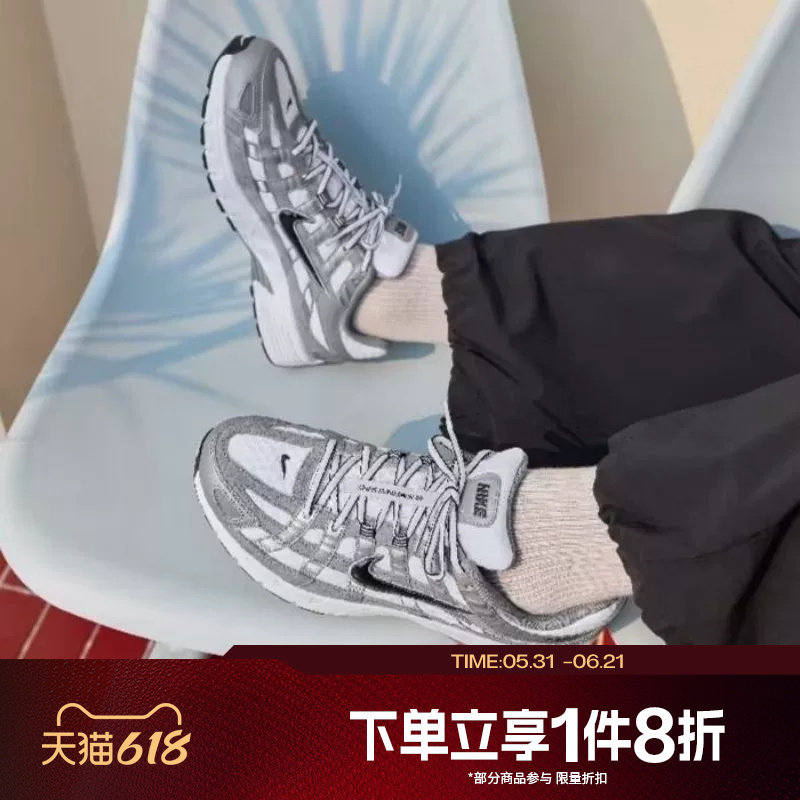 滔搏NIKE耐克男鞋P-6000复古百搭运动休闲鞋IR2004-100