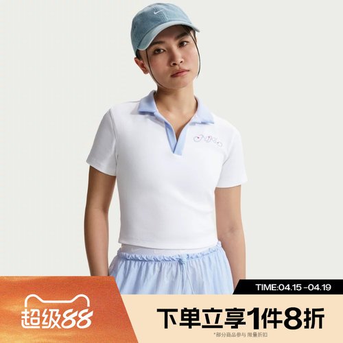 滔搏NIKE耐克女子翻领POLO衫运动舒适休闲短袖T恤IR7565-100