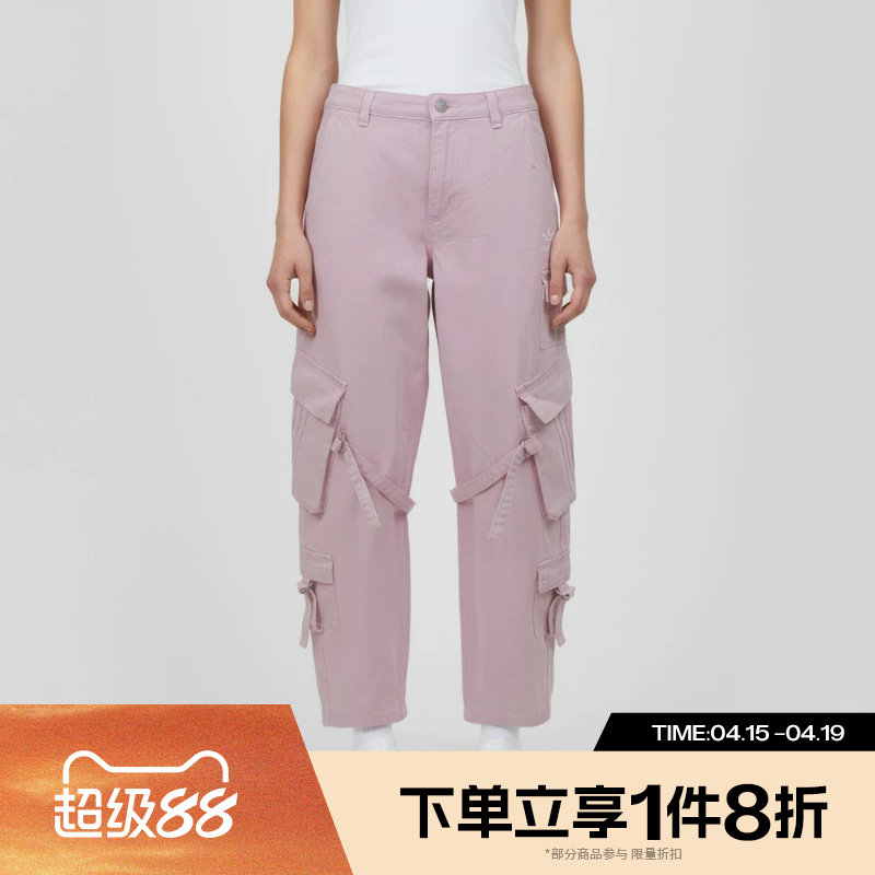 滔搏adidas阿迪达斯三叶草女子多口袋工装宽松运动休闲长裤KU9536