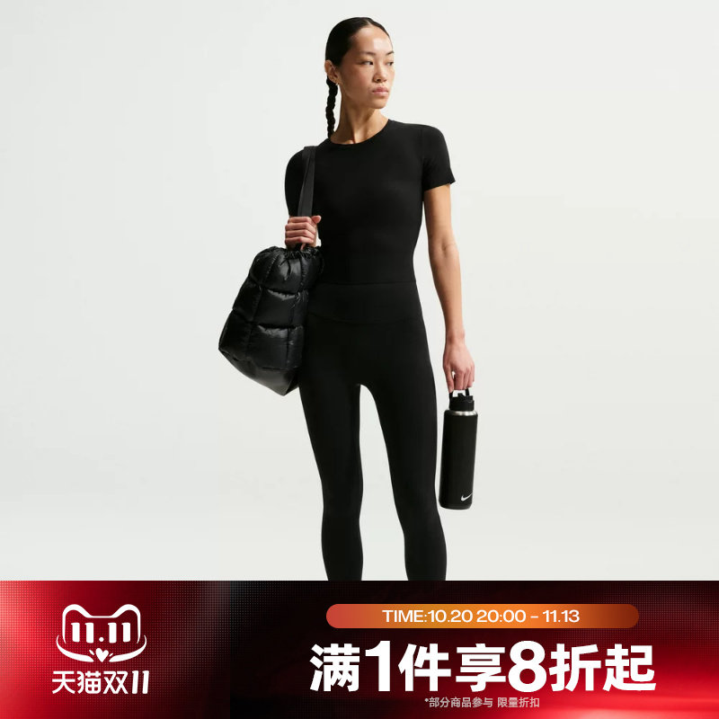 滔搏NIKE耐克女子高腰柔软九分紧身裤运动训练紧身长裤II5234-010