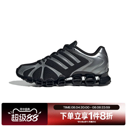滔搏adidas阿迪达斯三叶草男女鞋MEGA GHOS潮流运动休闲鞋JQ0553