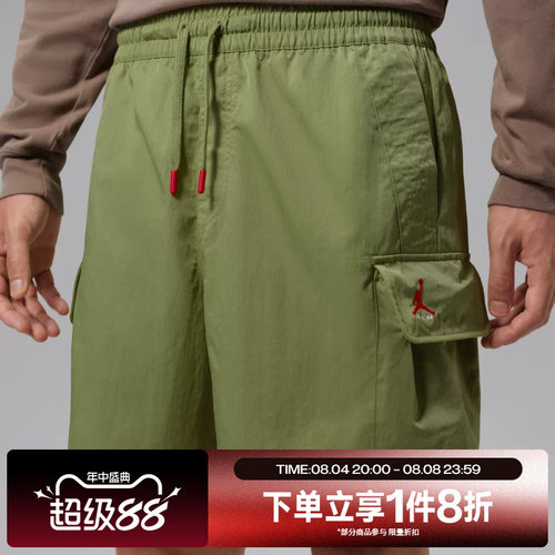 滔搏NIKE耐克男子宽松舒适工装裤健身运动休闲梭织短裤IM8968-334