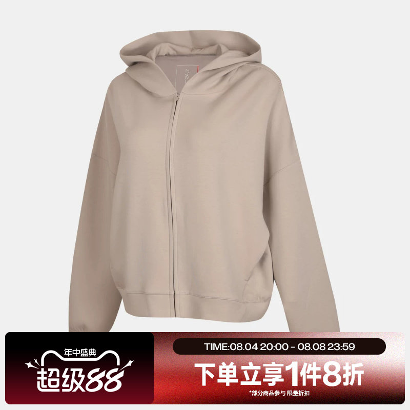 滔搏NIKE耐克女子运动休闲舒适卫衣外套IR1925-236