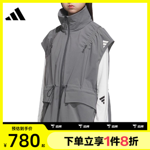 滔搏adidas阿迪達斯女子FUSTL WVJK5運動健身夾克外套JY1543