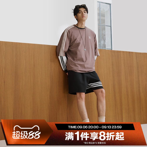 滔搏adidas阿迪达斯三叶草男子OVERSIZE运动休闲短袖T恤JP1058