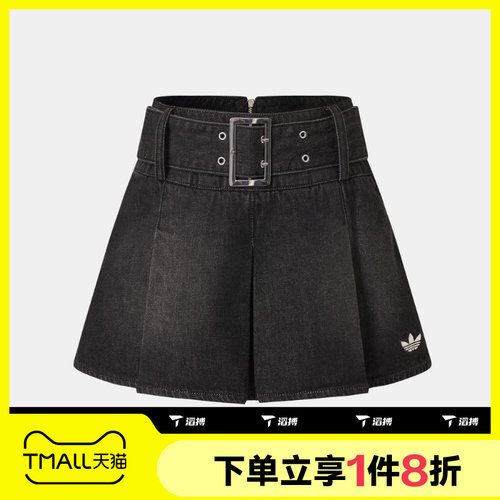 滔搏adidas阿迪达斯三叶草女子打底裤运动休闲半身裙KX3050