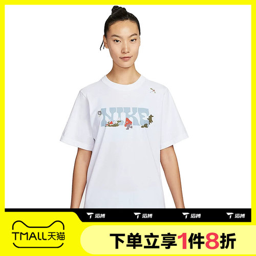 滔搏NIKE耐克女子运动印花图案宽松圆领短袖T恤IF0607-100