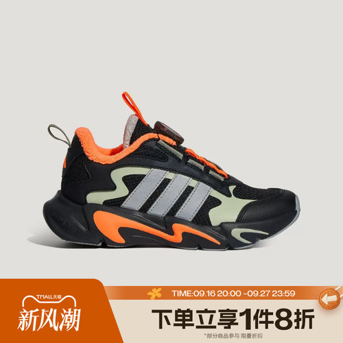 滔搏adidas阿迪达斯儿童PLAYFLEX K运动训练鞋LA6967