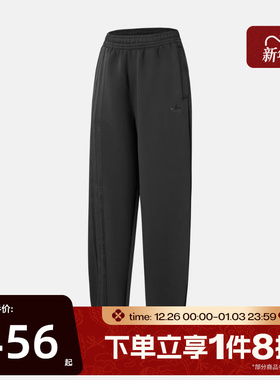 滔搏adidas阿迪达斯三叶草女子运动休闲收口长裤JX2708