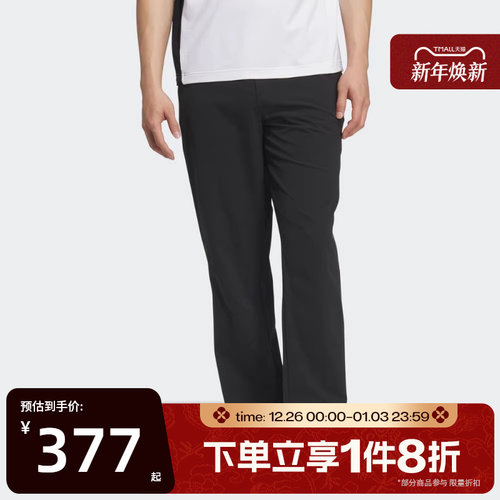 滔搏adidas阿迪达斯男子ZERO WV PNT运动休闲长裤KS3546