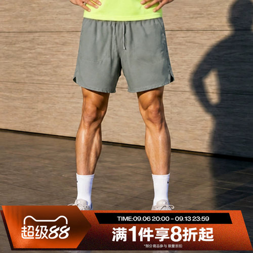 滔搏NIKE耐克男子运动舒适休闲跑步五分裤短裤IF2051-084