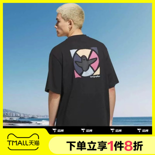 滔搏adidas阿迪达斯三叶草男子运动休闲短袖T恤KQ6271