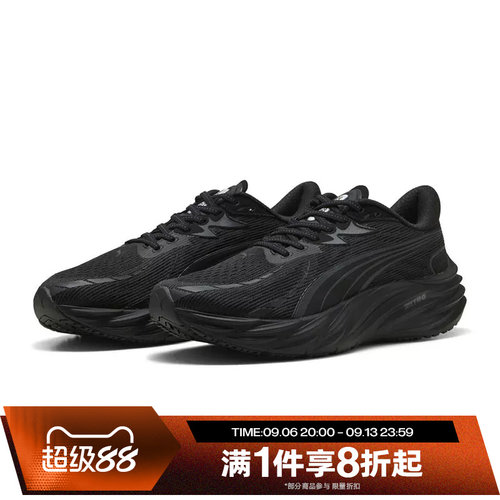 滔搏puma彪马男鞋-Velocity NITRO 4运动休闲训练跑步鞋31114004