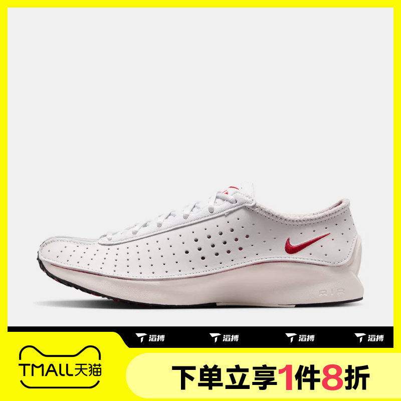 滔搏NIKE耐克女子AIR SUPERFLY简约舒适运动休闲鞋HQ7955-002 - 实物图