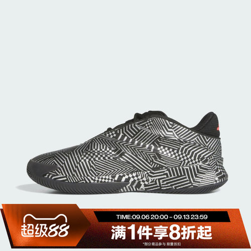 滔搏adidas阿迪达斯男女鞋Crazy Energy运动休闲训练篮球鞋JS4289
