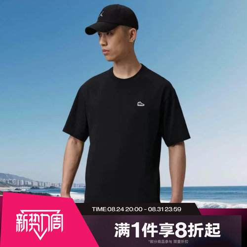 滔搏NIKE耐克男子运动休闲舒适短袖T恤IF3108-010