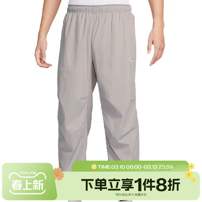 滔搏NIKE耐克男子户外徒步登山运动休闲长裤HJ2892-009