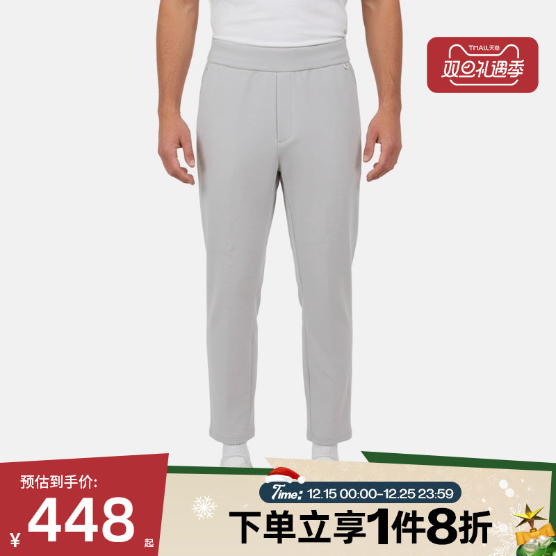 滔搏NIKE耐克男子AS M NK DF 24.7 IS 运动休闲长裤HQ6971-097